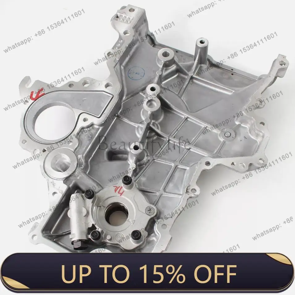 21350-2B701, 21350-2B702, 21350-2B703 Timing chain oil pump cover is suitable for