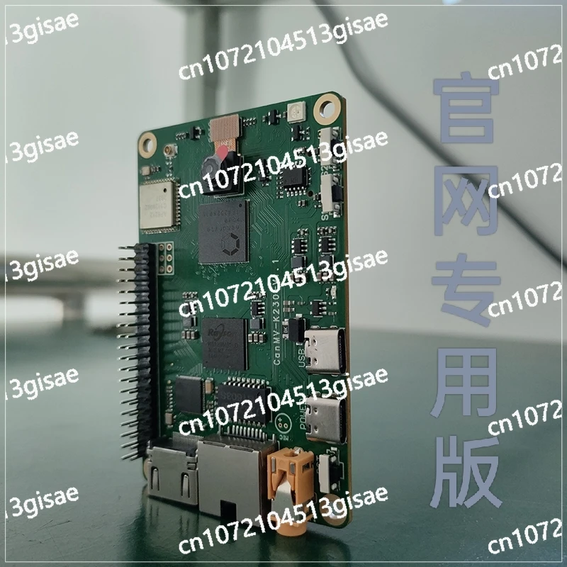 

K230 Development Board Kit: AI Artificial Intelligence Machine Vision RISC-V Face Recognition Camera