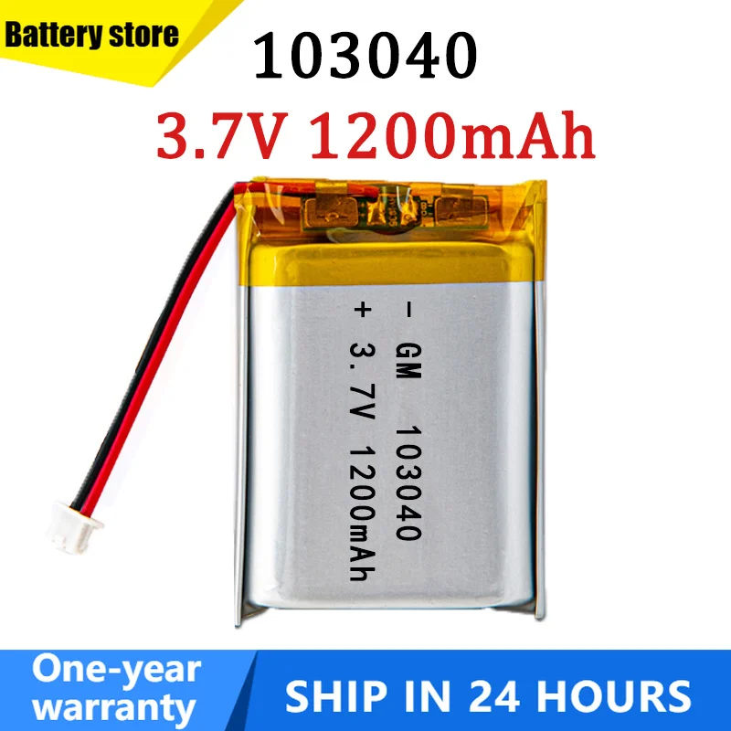 8Pcs-103040 3.7V 1200mAh Polymer Lithium Rechargeable Battery for GPS Navigator MP5 Bluetooth Headset PS4 3.7V 103040 Batteries