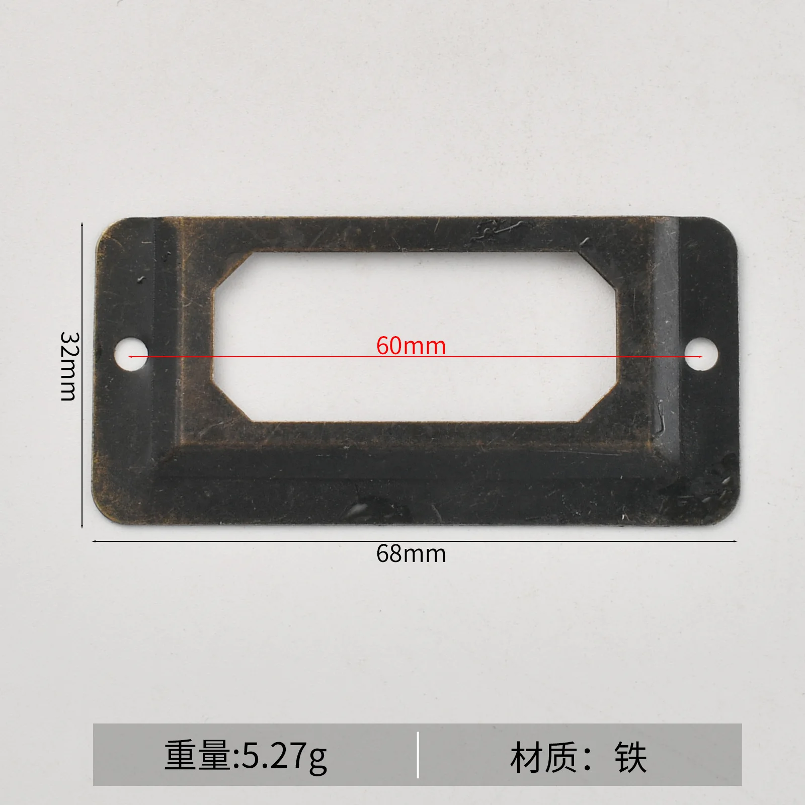 Antique business card holder label business card frame drawer decoration gift box iron frame handle Qinggu 68*33mm