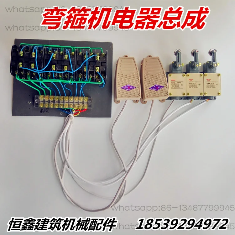 Montaż elektryczny giętarki do prętów stalowych, stycznik AC, wyłącznik krańcowy, przełącznik nożny