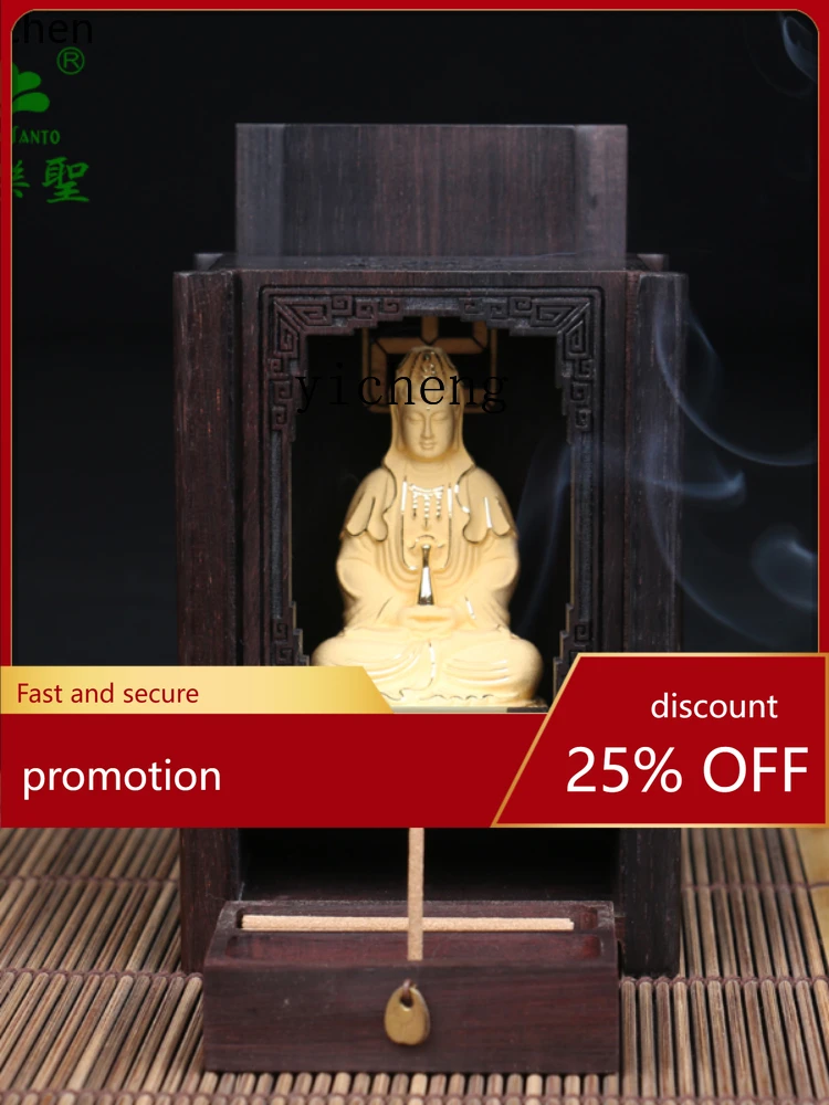 

YFY Rosewood Small Buddha Niche Avalokitesvara Portable Buddha Hall Household Altar Solid Wood Niche for Buddha