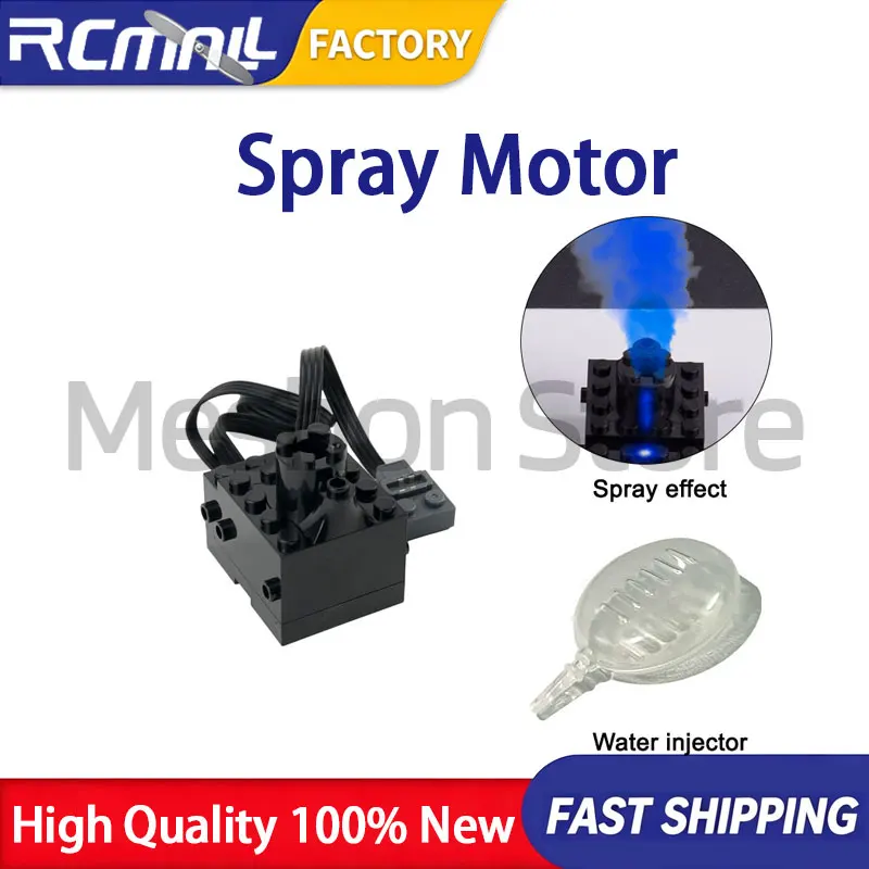 Electric Exhaust Modified Motor Sprayer Building Blocks Compatible Train Car Parts Mechanical DIY Creative Toys Gift Present