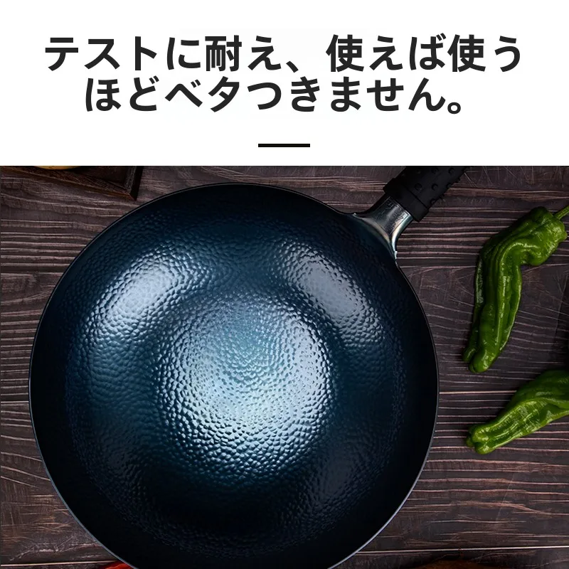 Zongzhen Zhangqiu Iron Pot Scale Non-Stick Non-Coated Gas Stove Old-Fashioned Home Cooking Pot Official Flagship Authentic