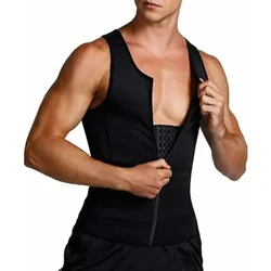 Men's Shapewear With Abdominal Loose Leaf Clip For Men's Sportswear Abdominal Loose Leaf For Slimming Waist Belt Sauna Vest