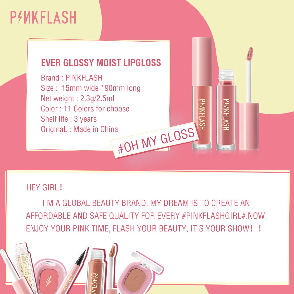 PINKFLASH Shimmer Liquid Lipstick Waterproof Long Lasting Moisturizing Lip Gloss Natural Shine Smooth Lip Tints Makeup Cosmetics