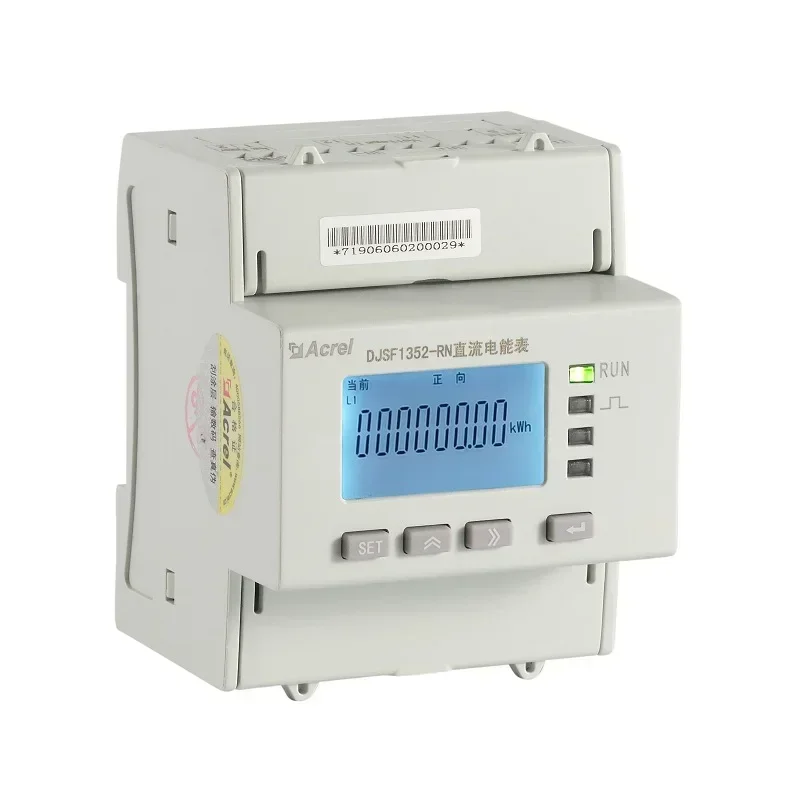 Acrel DC Electricity Meter DJSF1352 Din Rail Solar DC Energy Meter Multifunction Modbus Bi-directional Measurement LCD Display