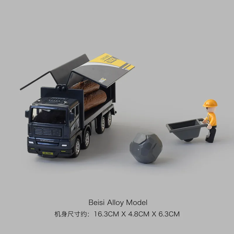 Camion de livraison à ouverture latérale à inertie, camion conteneur, camion de fret, jouet de voiture pour garçon, BS706-28