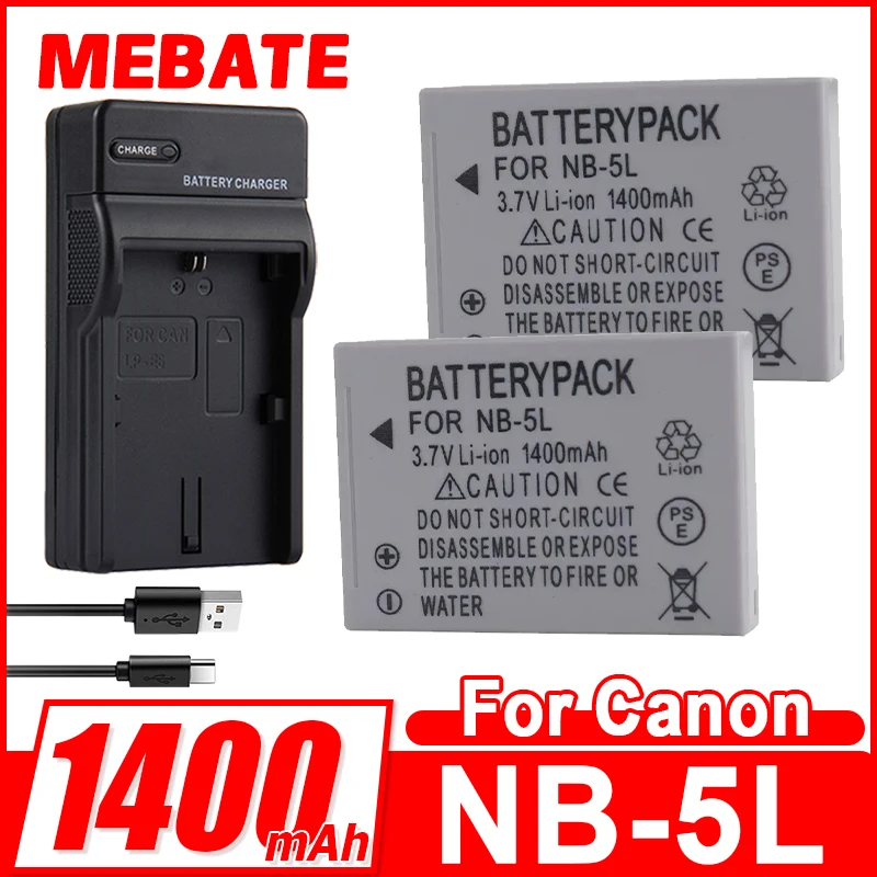 NB-5L Battery 1400mAH 3.7V Suitable for Canon SX200 SX210 SX220 SX230 IXUS850 IXUS990 IXUS980 IXUS970 IXUS960