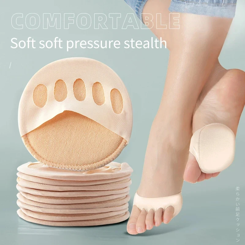 

2pcs Foot Pad High Heel Forefoot Pad, Soft Invisible Metatarsal Support, Non-Slip And Anti-Foaming Insole Comfortable Insole