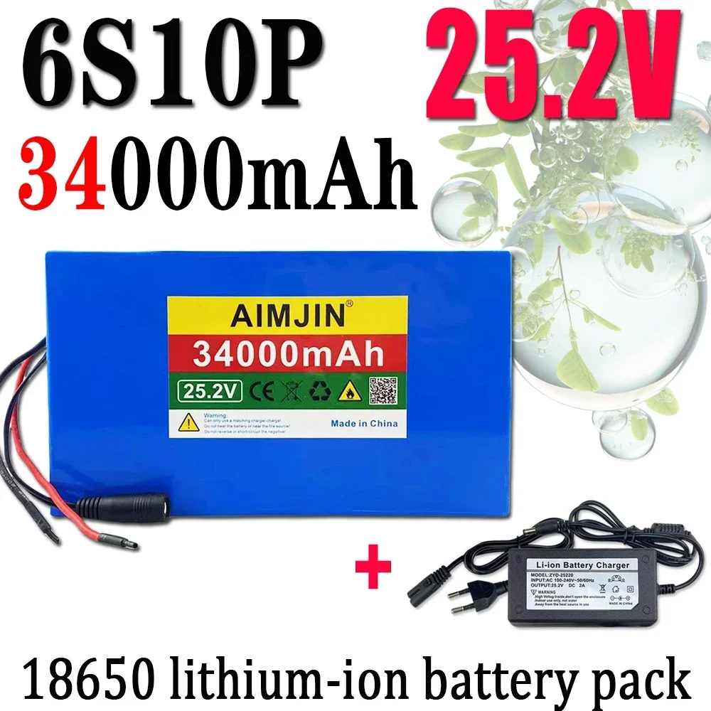 18650 battery built-in BMS 25.2V 34000mAH  lithium battery pack 6s10p 24V audio light, booth solar outdoor power supply,