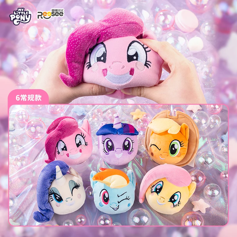 My Little Pony Girls Toy Twilight Sparkle Plush Blind Box Figure Rainbow Dash Kawaii Mistery Boxes Pinkie Pie Surprise Bag 6PCS