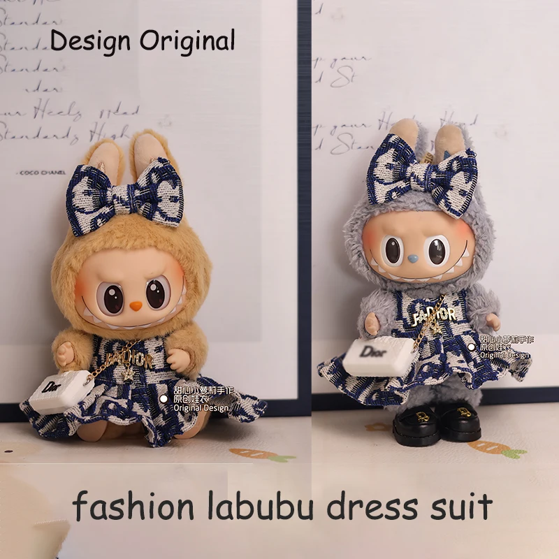 Design Original Labubu Fashion Skirt Suit For V1/V2 Vinyl Labubu Sitting Party Baby Clothes Eagerly Luxury Cute Dress Replacable