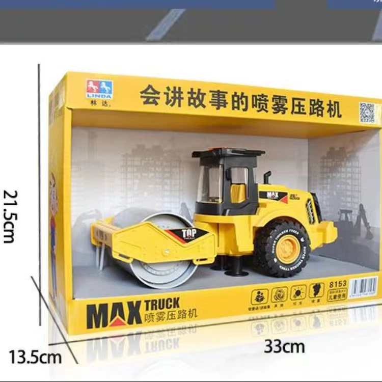 

Новый бульдозер, инженерный автомобиль, инерционный экскаватор, детская игрушечная модель, вилочный погрузчик, погрузчик, автомобиль для мальчика