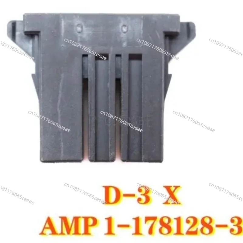 10/Pack AMP D-3 D3 Receptacle 1-178128-3 X  2-178128-3 Y 3-178128-3 Z 3P Connector WSK-M03P-B for Motor