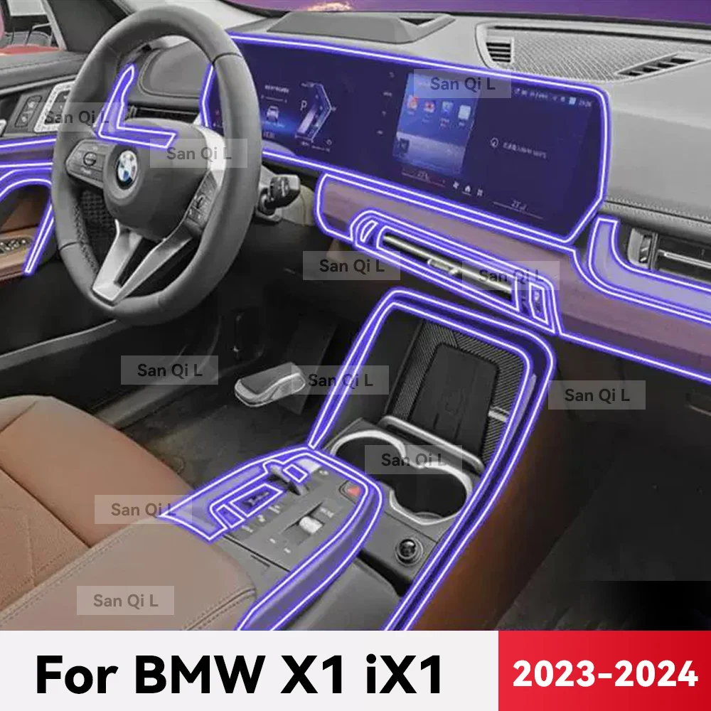 

Для BMW X1 iX1 2023 2024 2025 ТПУ автомобильная навигационная пленка для экрана коробки передач защитная наклейка против царапин аксессуары для интерьера