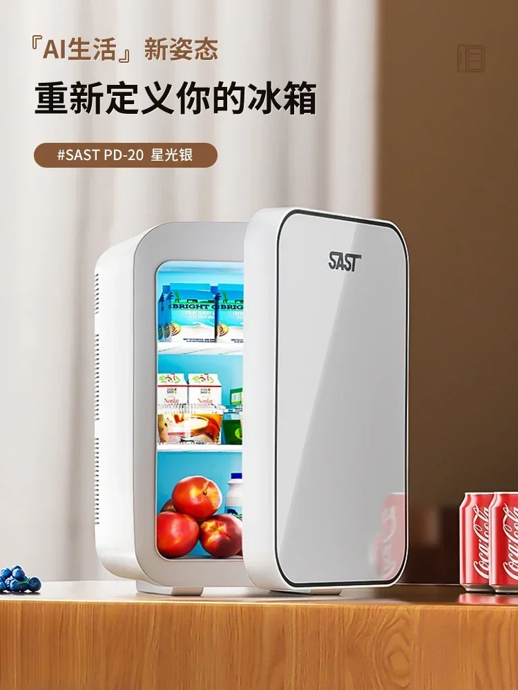 New mini  car home Refrigerators freezer refrigerated dormitory breast milk office student small freezer refrigerator