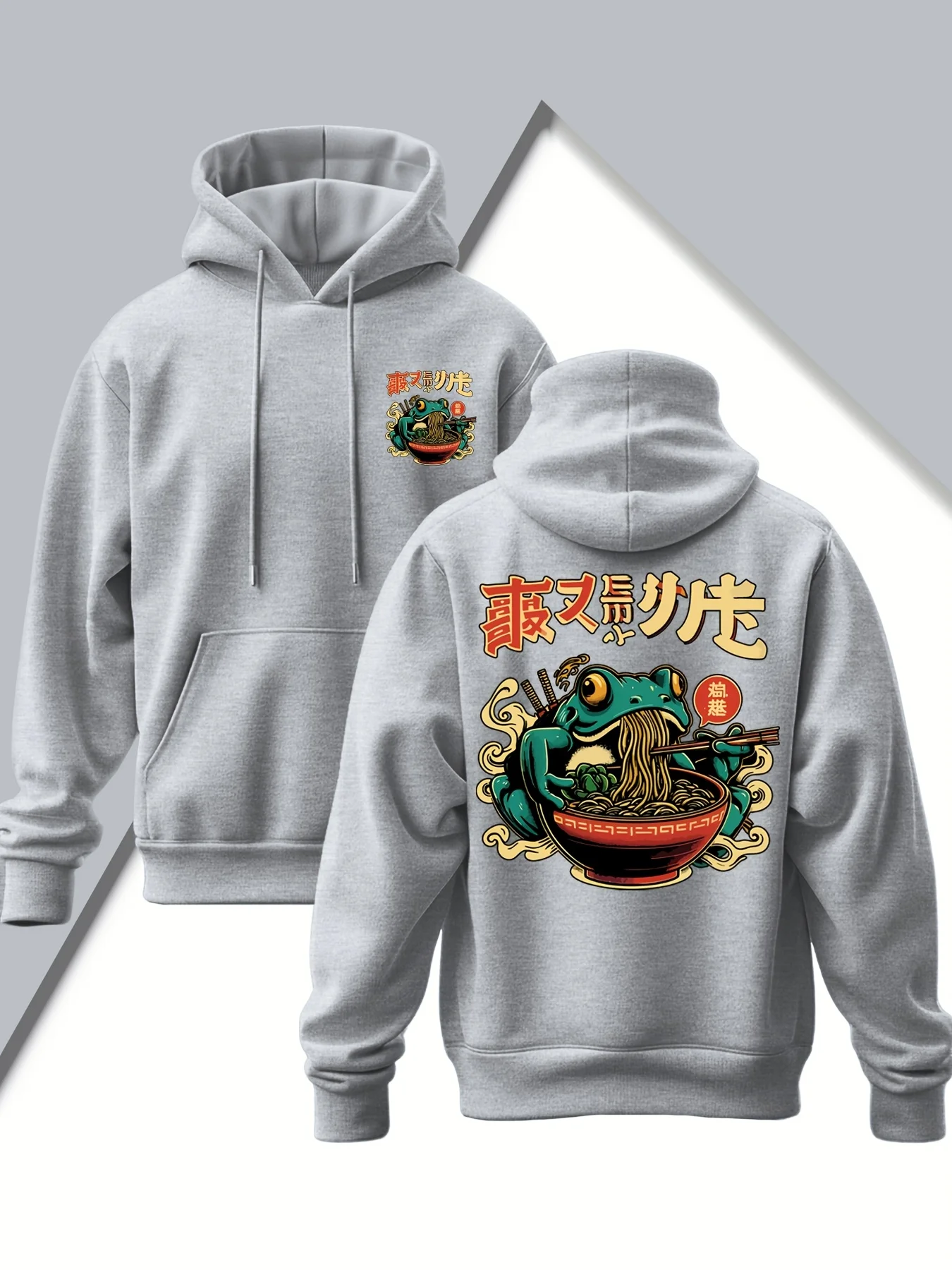 New Trend Frog Noodle Print Men Hooded Sweatshirt Autumn and Winter Daily Outdoor Sports Loose Fitness Leisure Warm Street Style