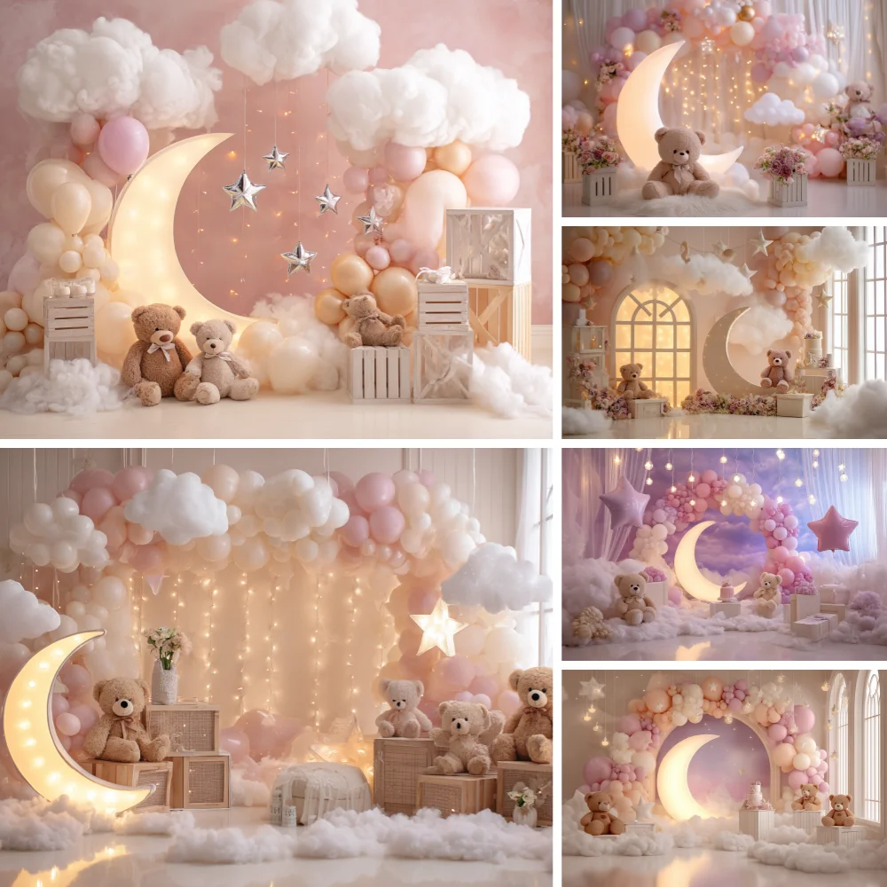 

Cute Bear And Balloon Birthday Party Decorations Warm Room Decor Baby Shower Supplies Colorful Photography Poster