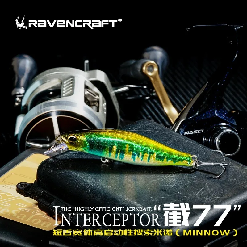 Ravencraft Midnight Truncated 77 Short Tongue Plate Mino Super Far Throw Luya Bait Crossed Mouth Perch Competitive Lure