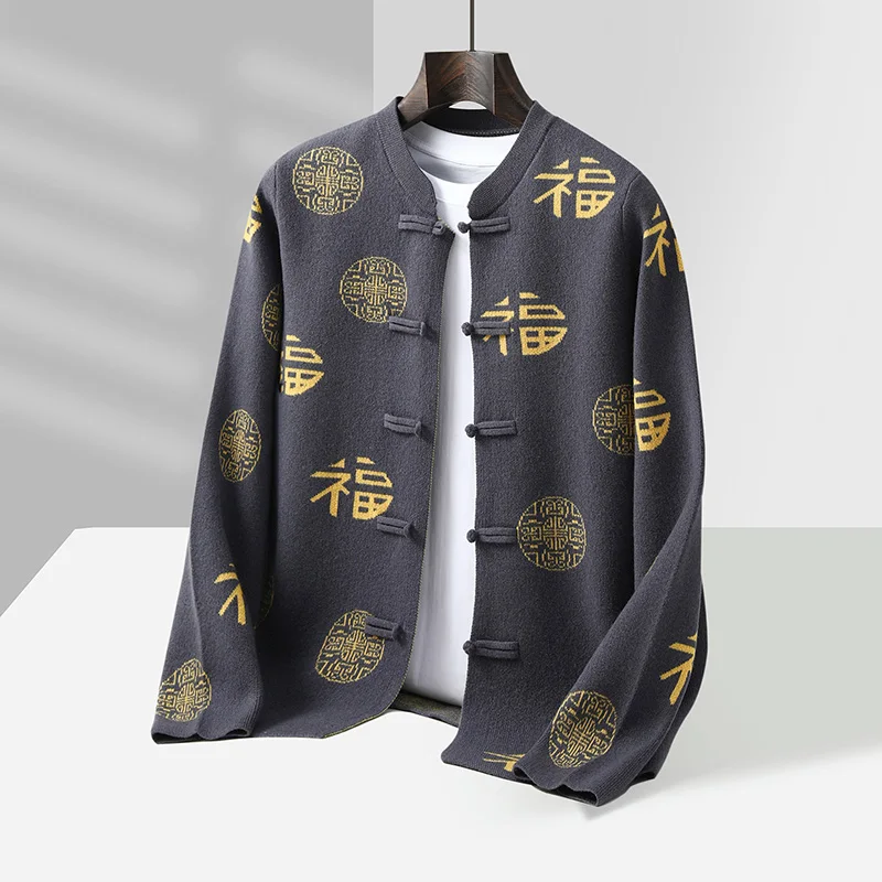 2025 Autumn/Winter New 100% Pure Wool Knit Cardigan Jacket Chinese Style Men's Middle Aged And Elderly Embroidered Sweater Coat