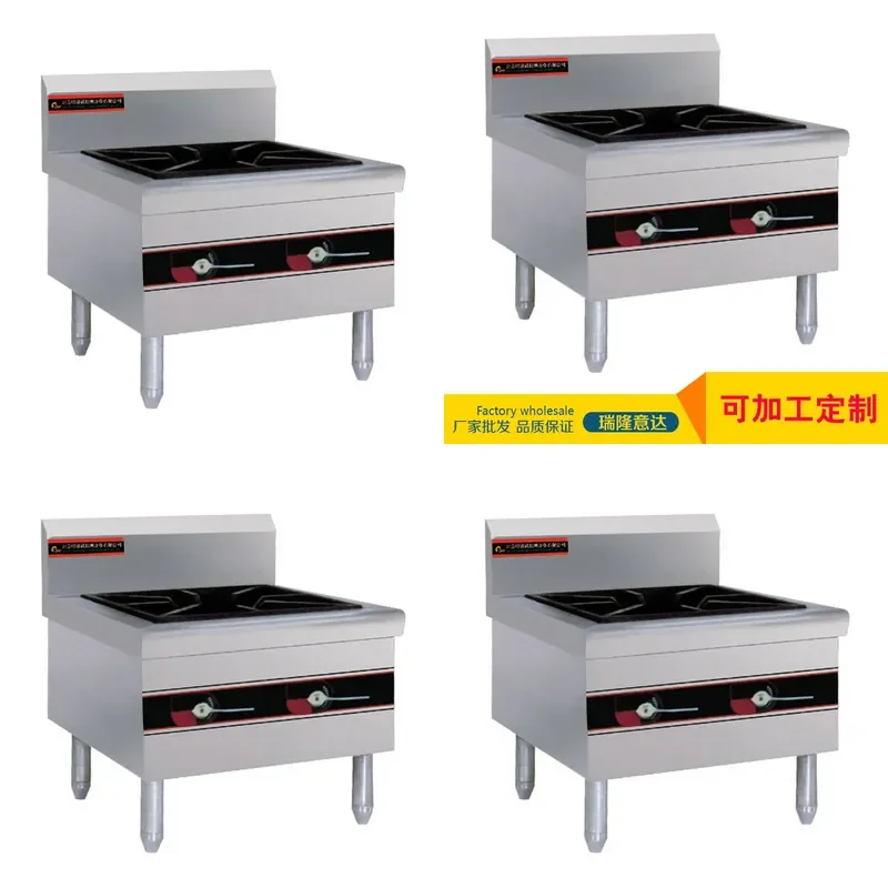 For Commercial Kitchen Single or Double Head Gas Low Soup Stove Stainless Steel Heavy Duty Boiler Burner for Restaurant