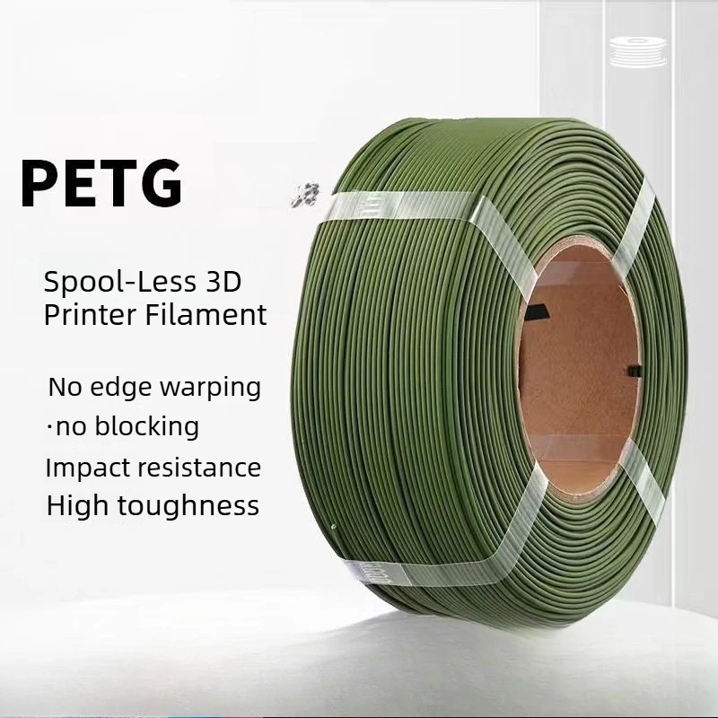 1KG Spool‑Less PETG 3D Printer Filament, Fits Removable Spool Holders, Bubble‑Free No Stringing, Available for Beginners