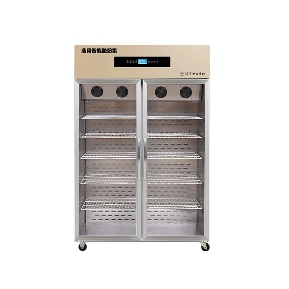 Rebirth Hot Sale Yogurt Making Machine Yogurt Machine Professional Machine Industrial Yogurt