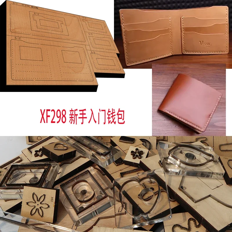 

New Japan Steel Blade Wooden Die Folding Wallet Leather Craft Punch Hand Tool Cut Knife Mould Leather Craft Tools