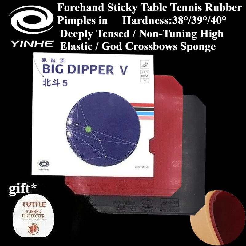 

YINHE Big Dipper V MAX TENSE Stacky Forehand резиновый лист для настольного тенниса жесткий 38, ° /39 ° /40 ° С губкой God Crossbows, одобренной ITTF