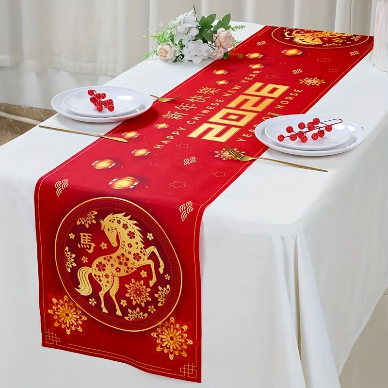 2026 Chinese New Year Table Runner | Zodiac Horse Design Red & Golden | Kitchen & Dining Room Decor - Ideal Happy New Year Gift