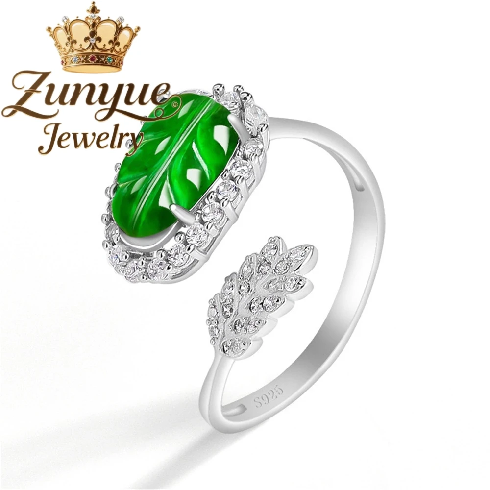 

S925 Silver Natural A-Grade Jade Leaf Ice-Type Jadeite Ring Fashionable Exquisite Ring For Women Adjustable Fine Jewelry