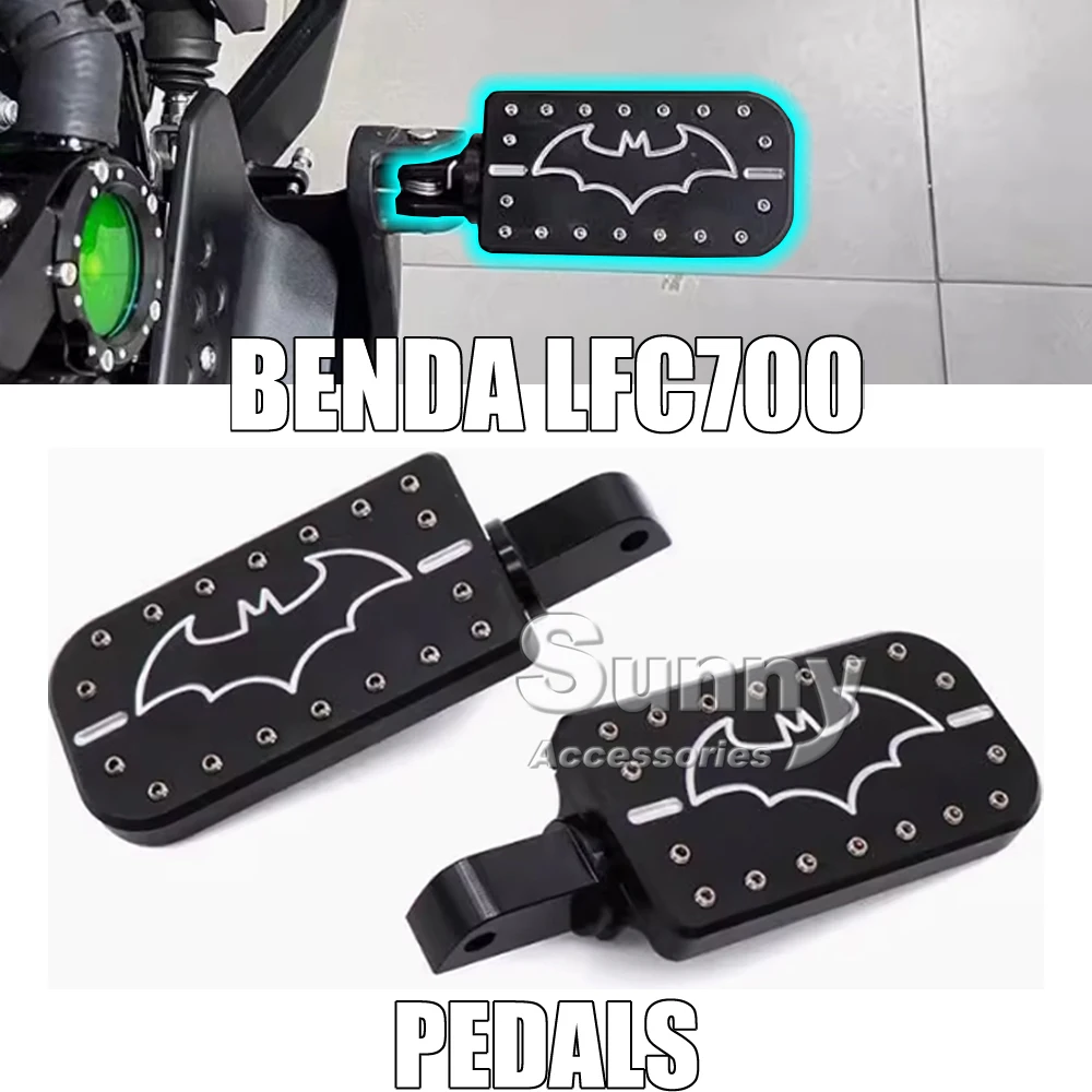 Modified Foot Pedal Aluminum Alloy Pedals Enlarged and Widened Non-slip Pedal Accessories For Benda LFC700 LFC 700 Lfc700 700LFC