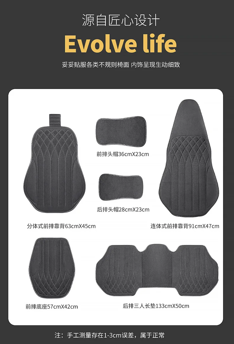 All Season Linen Universal Car Seat Cover Flax Perforated Breathable Anti-Slip Covers Car Seats Protection SUV Car Seat Cushion