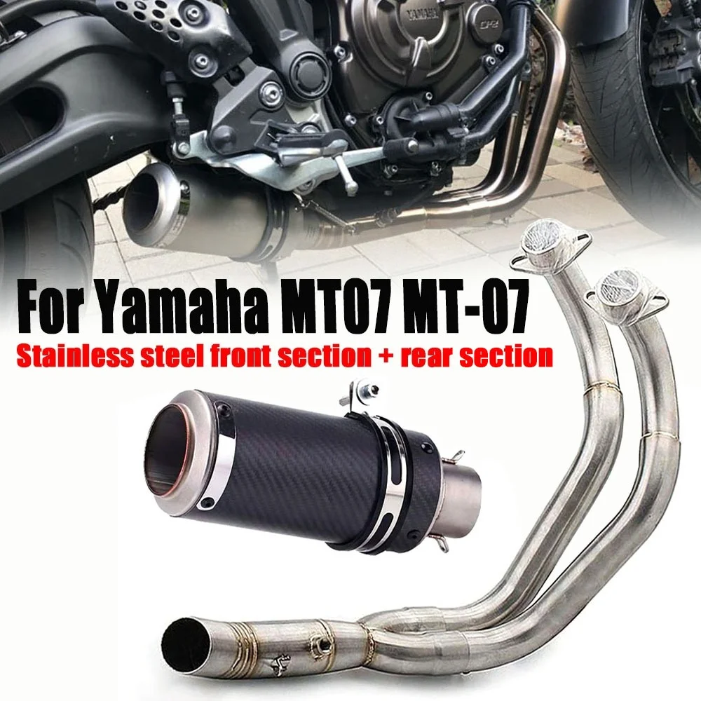 

Stainless steel front/rear section exhaust pipe suitable For Yamaha MT07 MT-07 R7 XSR700 and R7.