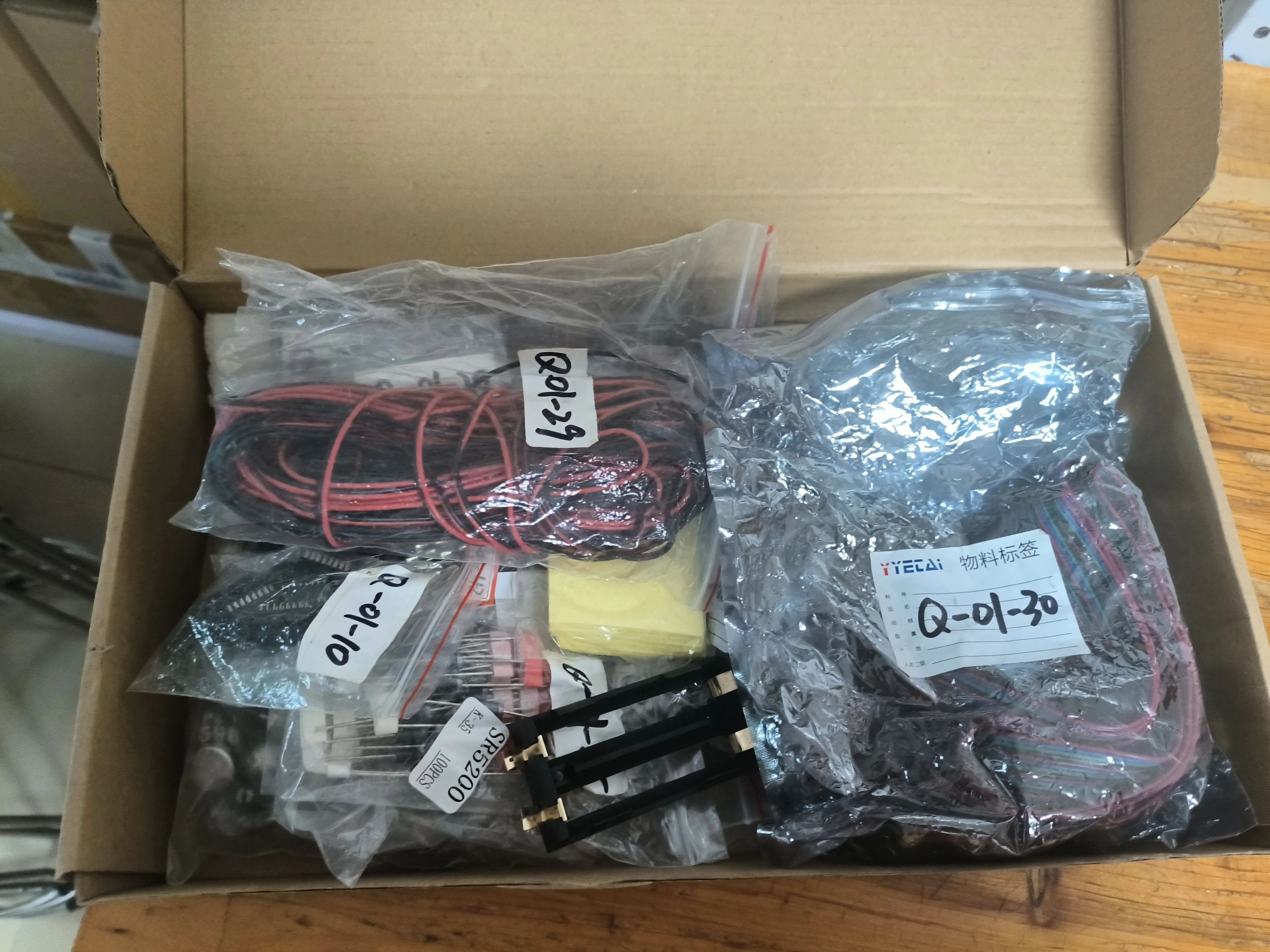 Super Gift Pack Promotion: Special DIY Module Self Designed Parts Box