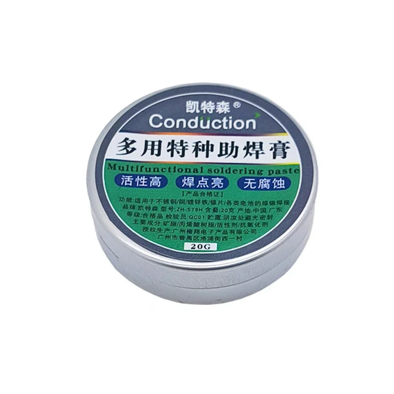 No-clean Strong Rosin Flux Cream Welding Oil For Aluminum Stainless Steel Copper Multifunctional Metal Welding Solder Flux paste