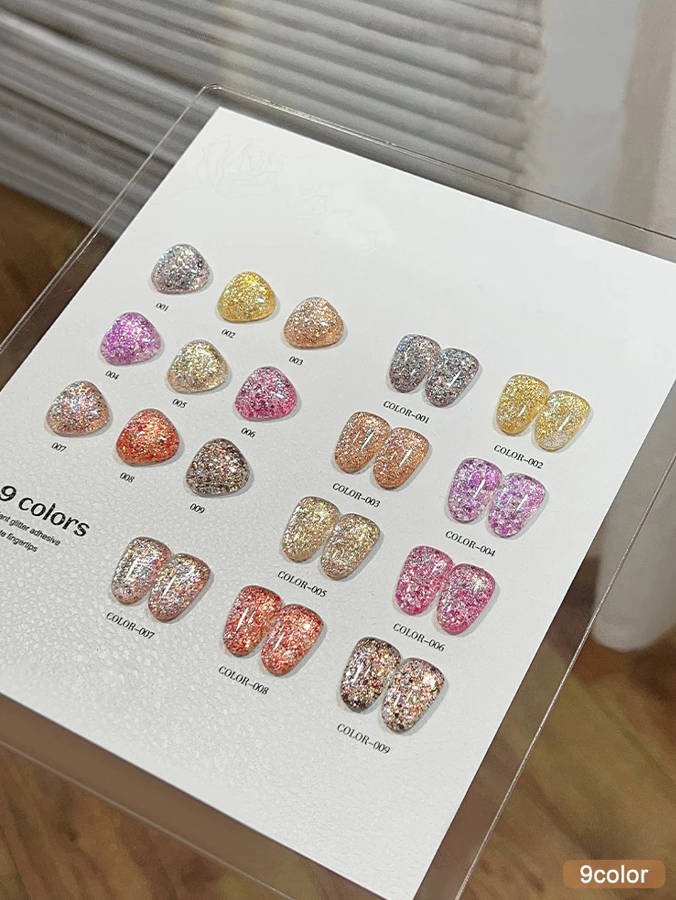 MeC 1-9 PCS 12ML Polar Day Explosion Glitter Gel Nail Polish Autumn Charming Whitening Versatile Diamond Nail Art Supplies