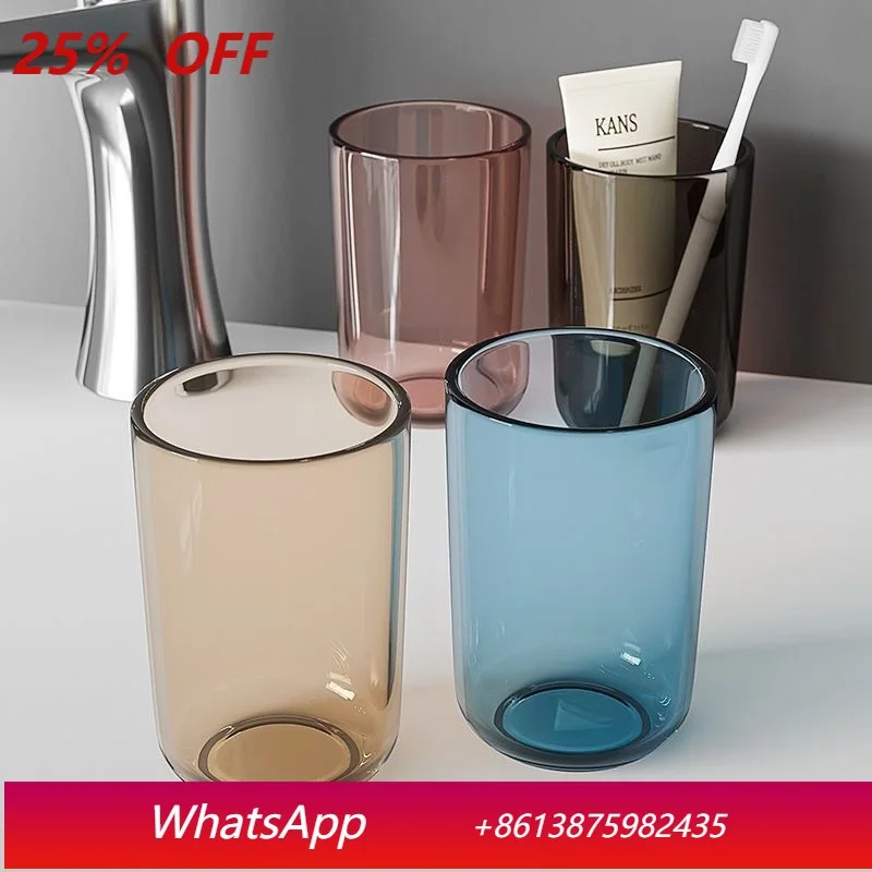 

LTT simple tooth brushing cup creative transparent household thickened plastic tooth washing cylinder cup
