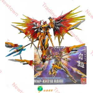 BAIQI BAI QI MODEL MOTED ANIME KIT Hochwertiger Roboter, Actionfigur, Geschenk aus der Spielzeugkollektion, MG 1: 100, auf Lagerbestand 6 Hauptverkäufe BEINIIQI - №4