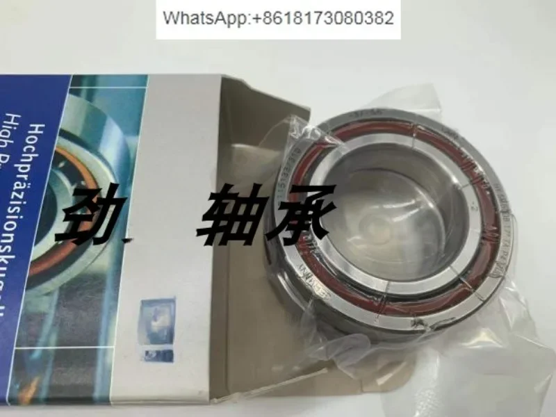 Precision Spindle B…