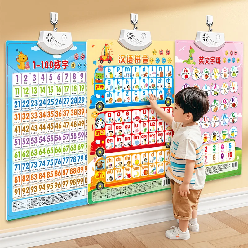 autocollants-muraux-alphabet-pinyin-avec-son-outil-d'apprentissage-sonore-pour-la-lecture-complete-des-rimes-cartes-murales-educatives-pour-l'eveil-avec-haut-parleur-integre-pour-la-premiere-annee