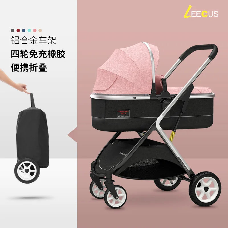 عربة أطفال سهلة الجلوس والاستلقاء خفيفة الوزن وقابلة للطي ذات مناظر طبيعية عالية معلقة في اتجاهين لعربة الأطفال حديثي الولادة