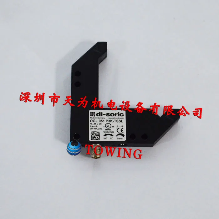 [Genuine - Quality Assurance One Year] Deshuorui Photoelectric Switch OGL 051 P3K-TSSL