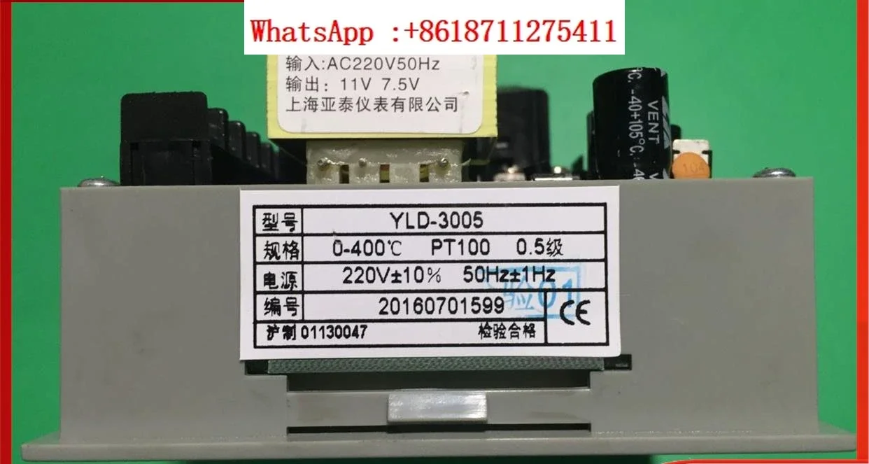 

YLD-6000 instrument temperature control YLD-3005 Hengyi drying oven temperature control YLD-6602WG*YH