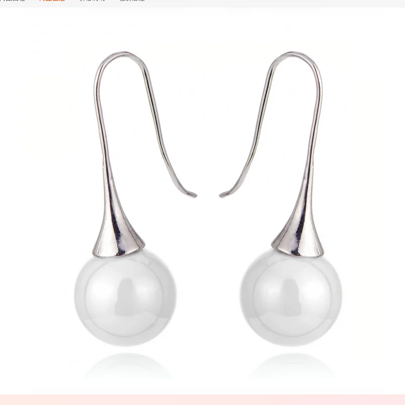 

10-11MM Genuine cultured white Round Pearl Dangle Earrings