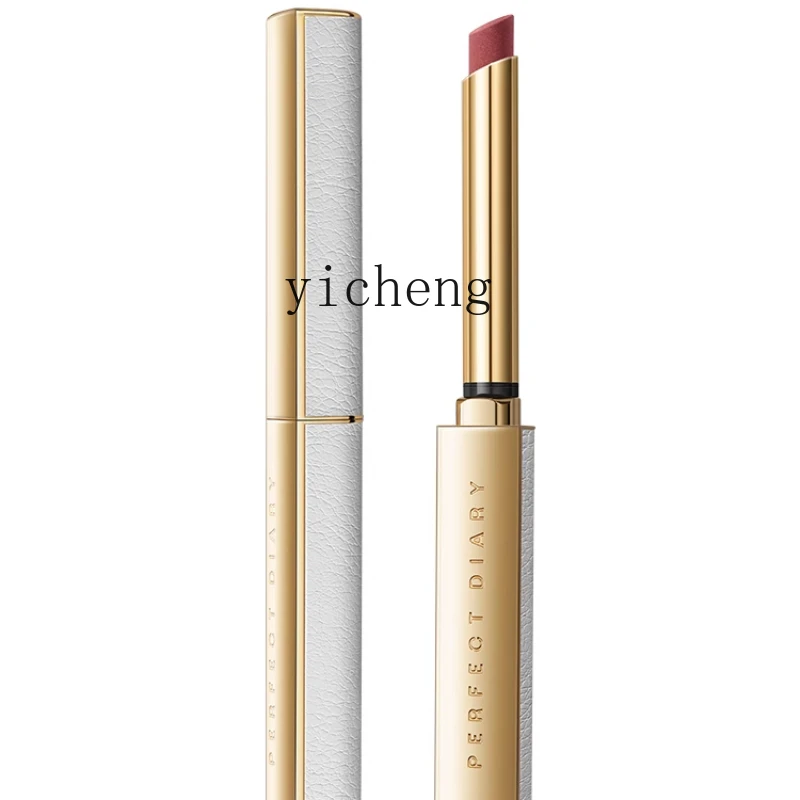 

XL small heel lipstick women's velvet moisturizing thin tube lipstick is not easy to fade matte white bean paste