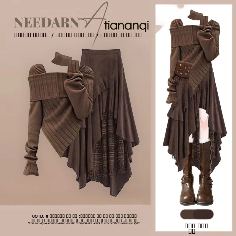 

Осенний новый корейский трикотажный комплект с подвесной кружевной юбкой, комплект из двух предметов с эффектом похудения, повседневный женский ансамбль Faion