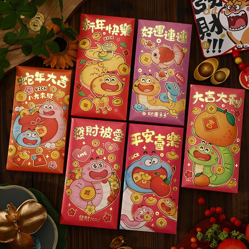 6Pcs 2025 Snake Year Spring Festival Red Envelopes New Year Lucky Money Bag Red Packets Lunar Year Decoration Gifts