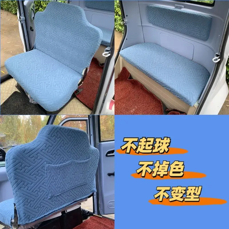

Small four-wheeled electric vehicle seat cushion high elasticity four-season universal Jinpeng Shenghao Haibao Zongshen